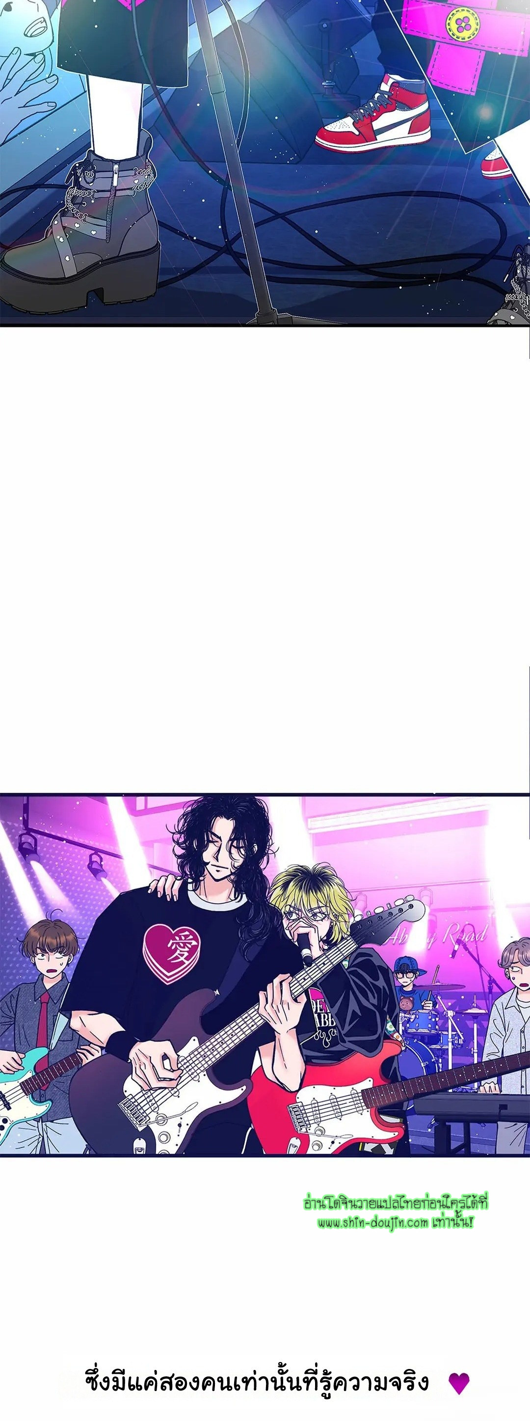 Alpha Pride EP 2